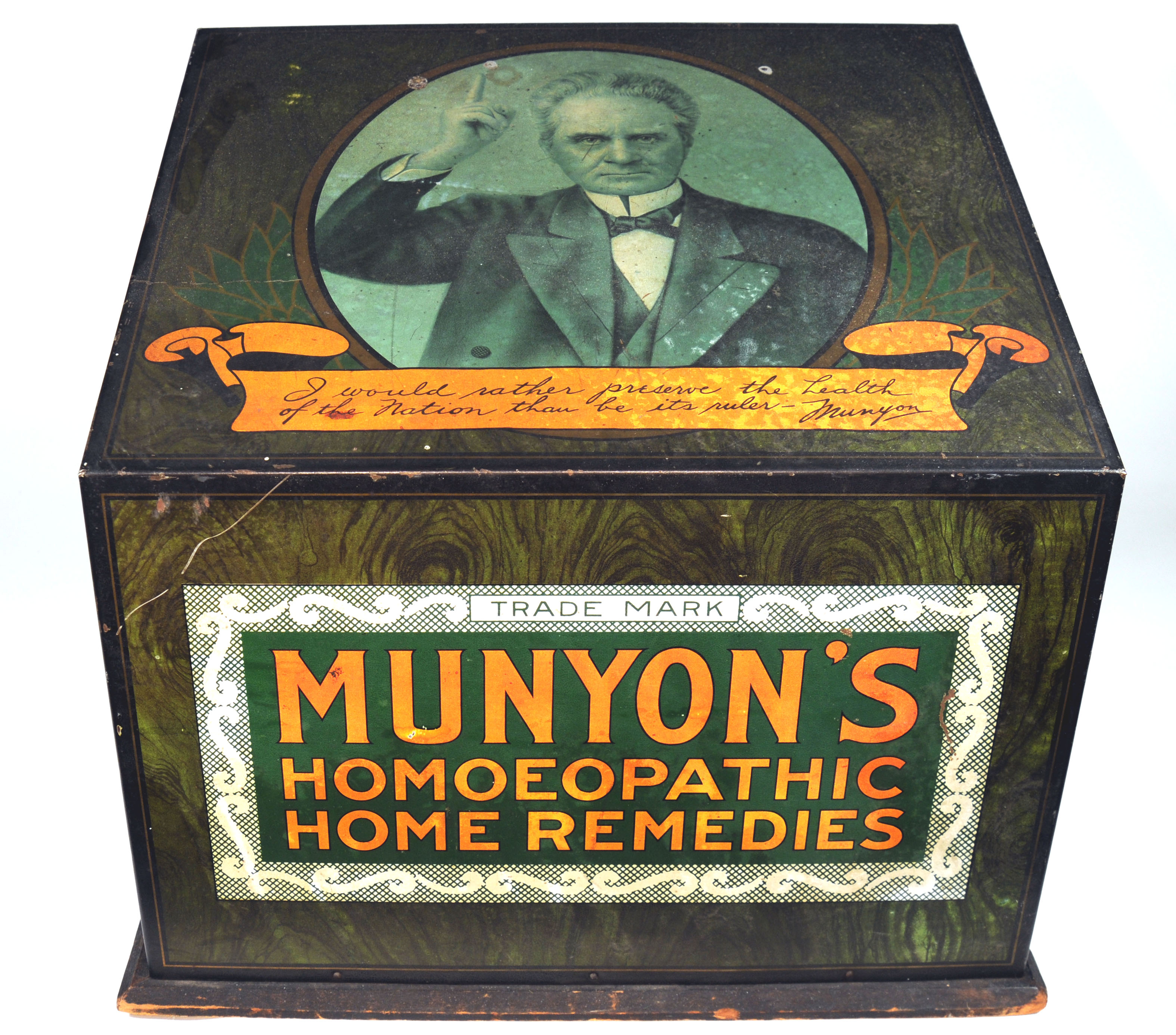 Enlarged image for image #1