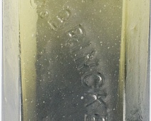 Photo of Health Restorative/Price $ 1.00/New York (health-restorative-price-100-new-york)