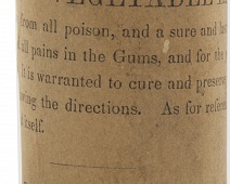 Photo of S.M. Cookes vegetable liquid, Indian Cure and Sure or No Pay (sm-cookes-vegetable-liquid-indian-cure-and-sure-or-no-pay)