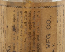 Photo of Hanford’s Balsam of Myrrh (hanfords-balsam-of-myrrh)