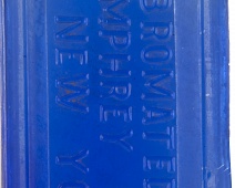 Photo of Bromated Pepsin (bromated-pepsin)