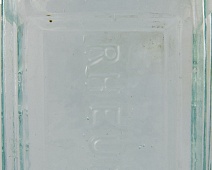 Photo of Clarkes Rheumatic Elixir (clarkes-rheumatic-elixir)