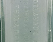 Photo of Dr. Delavaus Remedy, Whooping Cough, Croup (dr-delavaus-remedy-whooping-cough-croup)