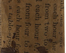 Photo of Vermifuge 2 (vermifuge-2)