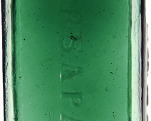 Photo of Sasparilla 2 (sasparilla-2)