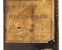 Photo of Japanned medicine tins (japanned_medicine_tin_2)