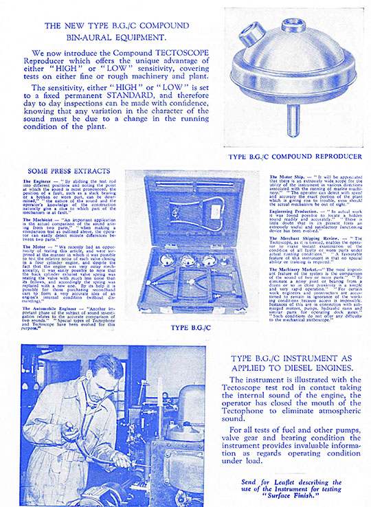 Magnified image for image #7