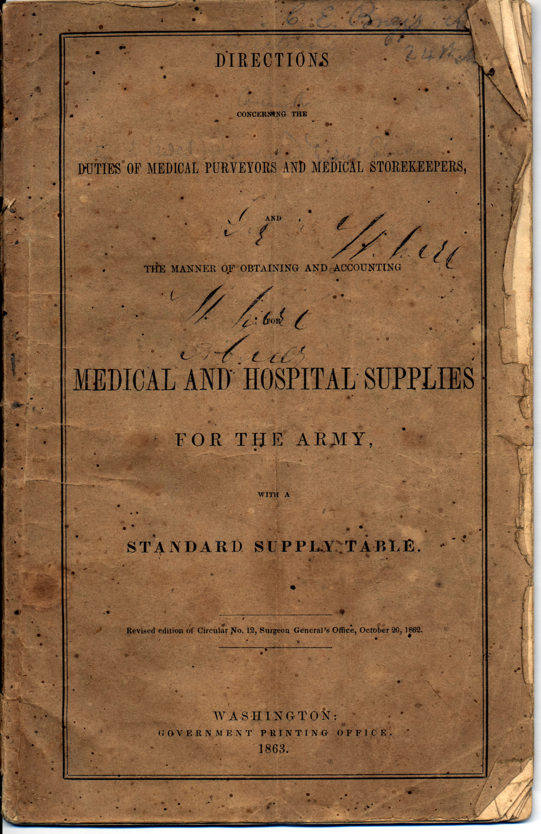 Magnified image for image #2