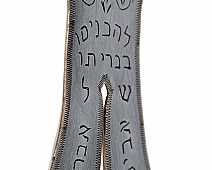 Photo of Circumcison Clamp (circumcison_clamp)