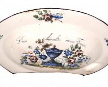 Photo of Bleeding Bowl (bleeding_bowl_4)